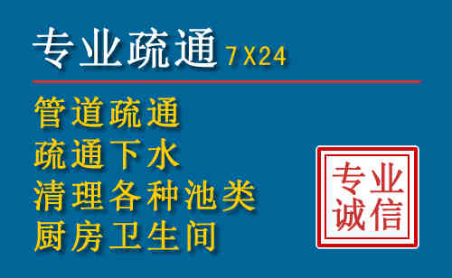 随州搬家公司提示：夏季高温季节长途搬家的6大常识